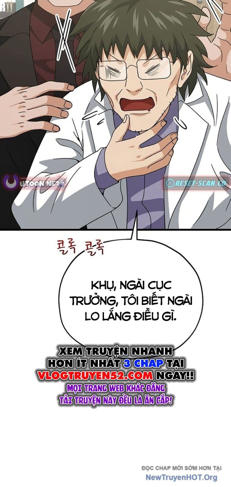 page_8