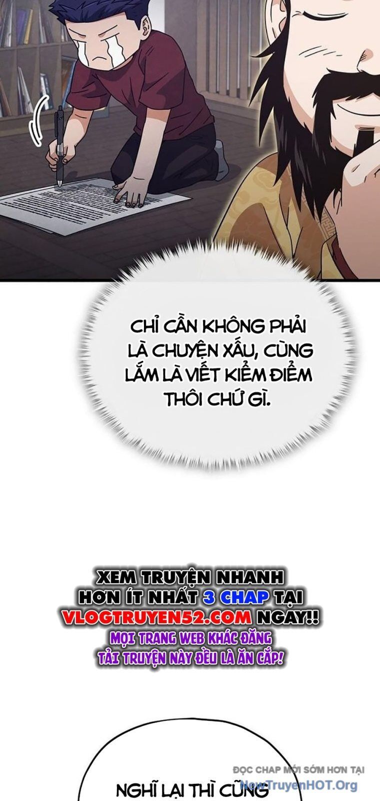 page_16