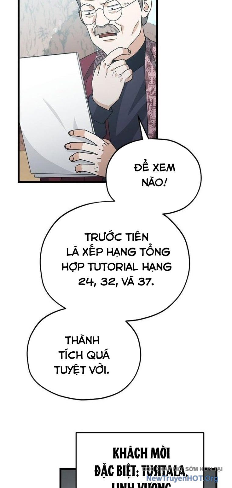 page_17