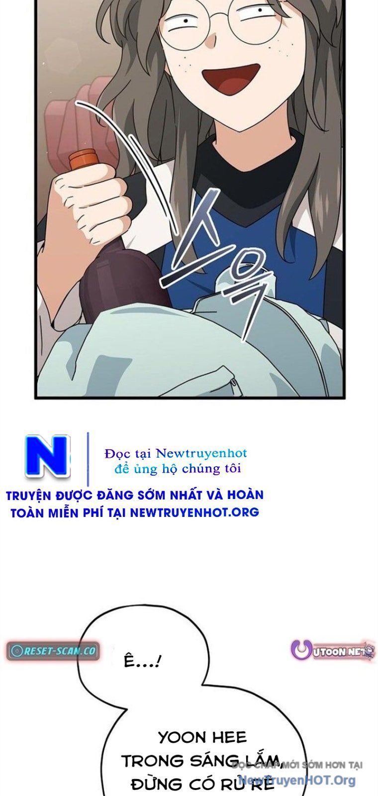 page_13