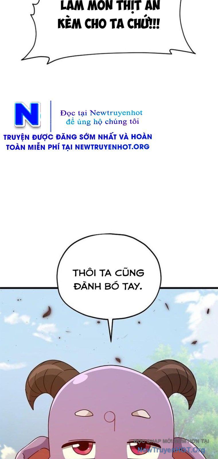page_51