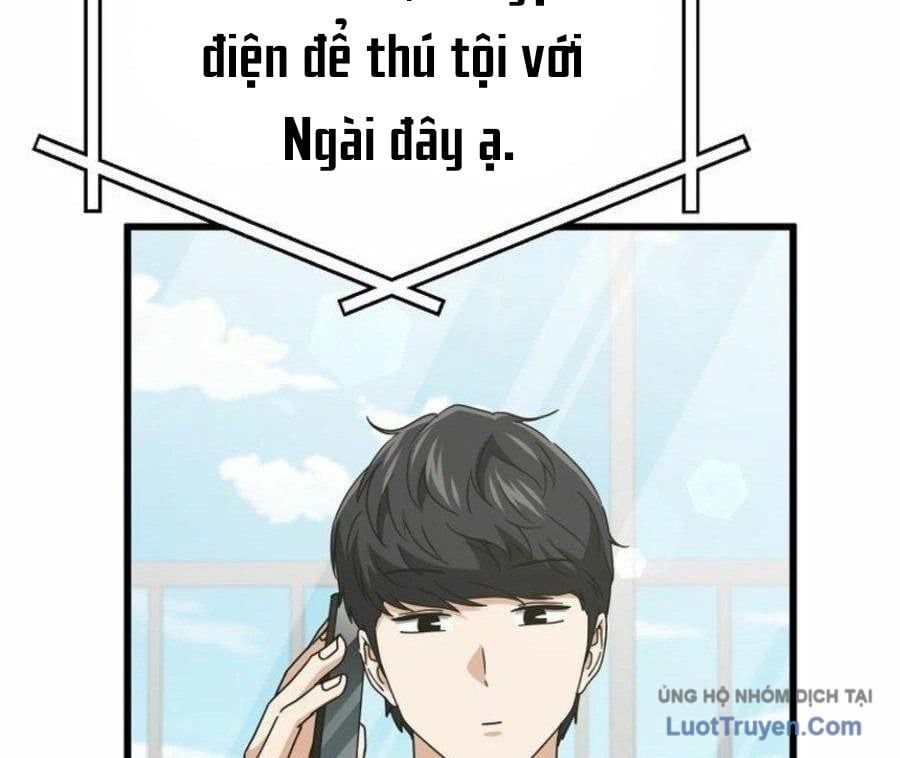 page_125