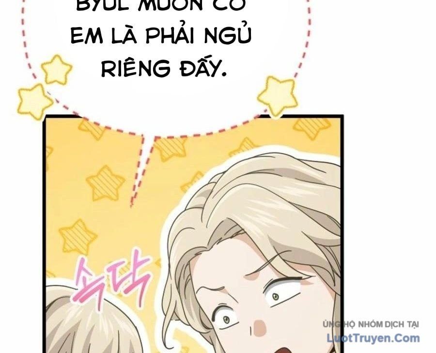 page_169