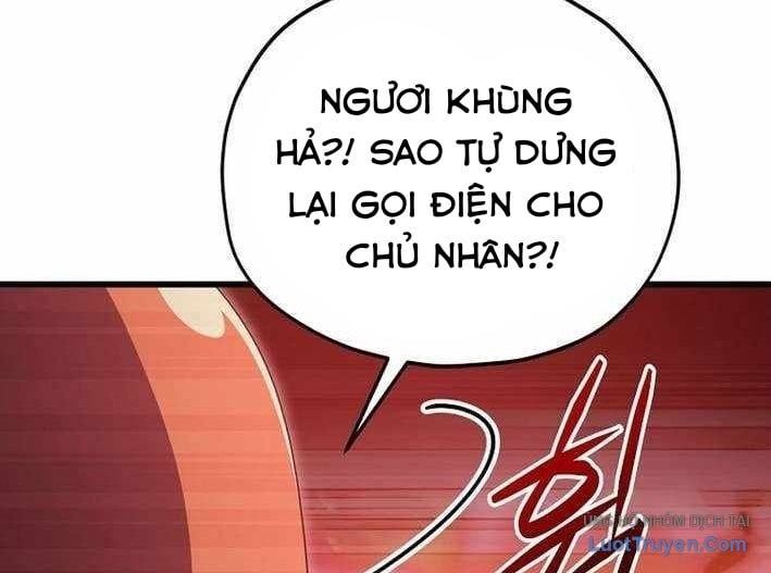 page_110