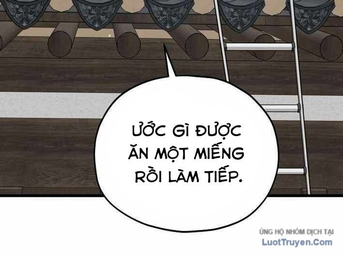 page_167