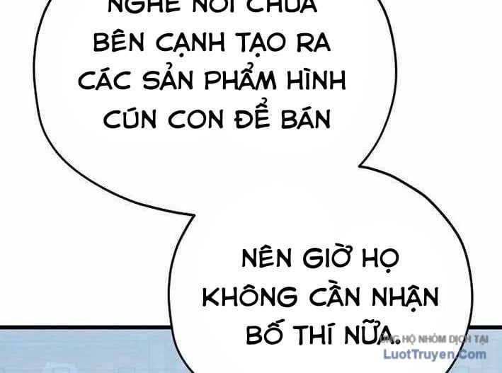 page_212