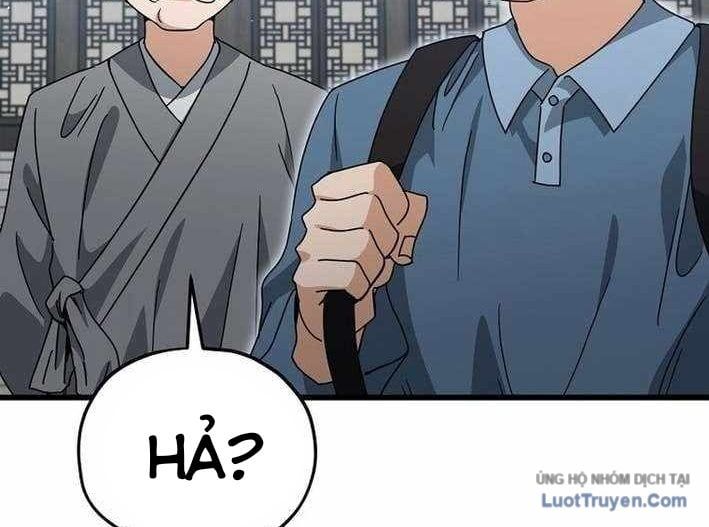 page_214