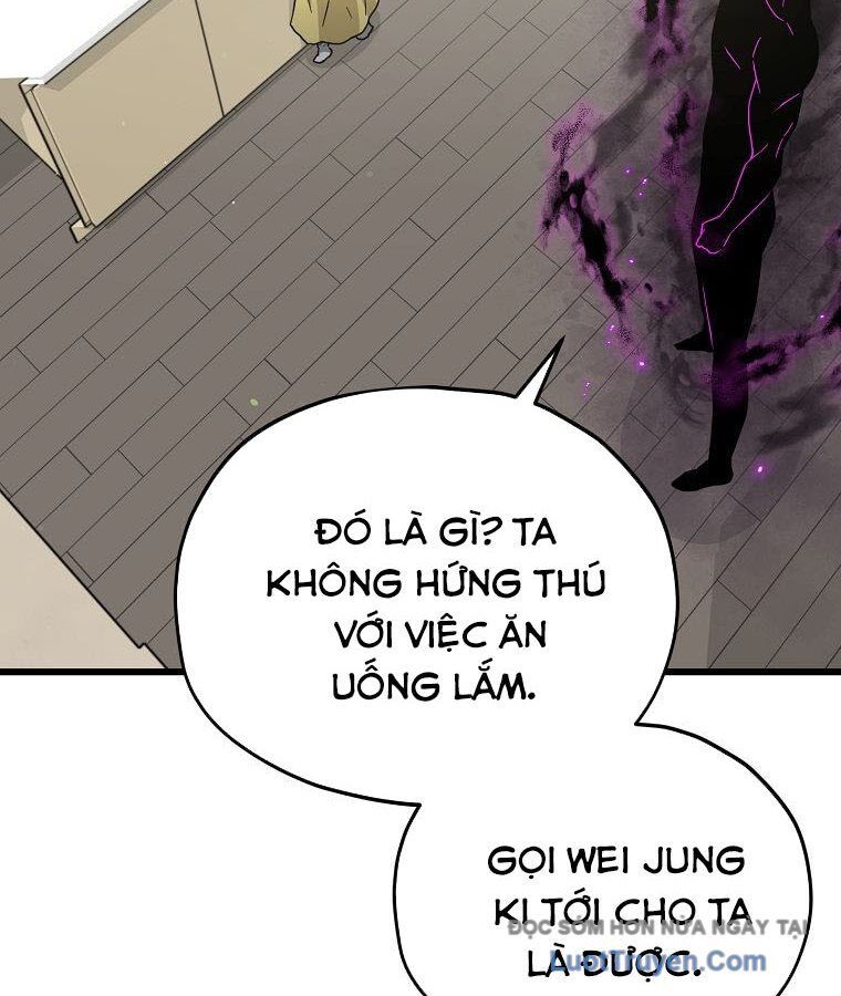 page_84
