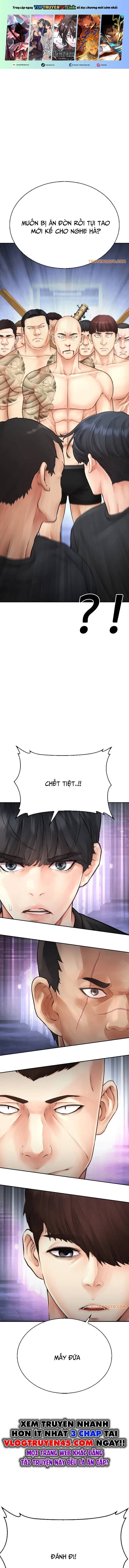 page_0