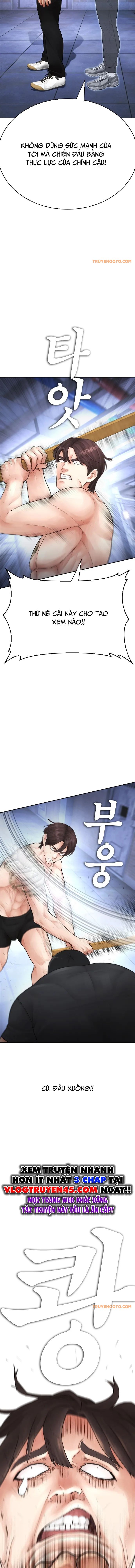 page_18