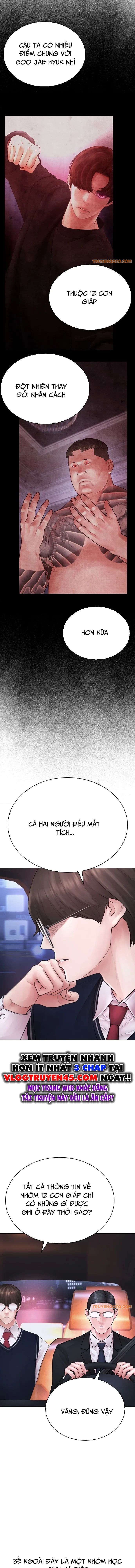 page_3