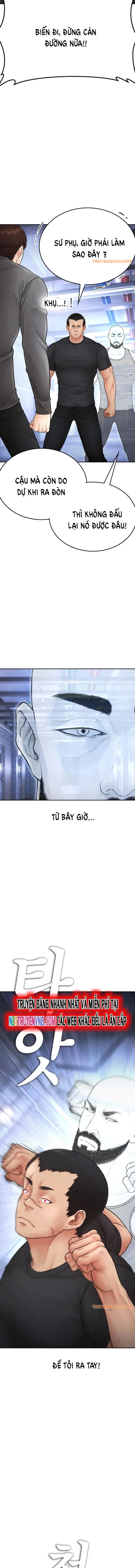 page_17