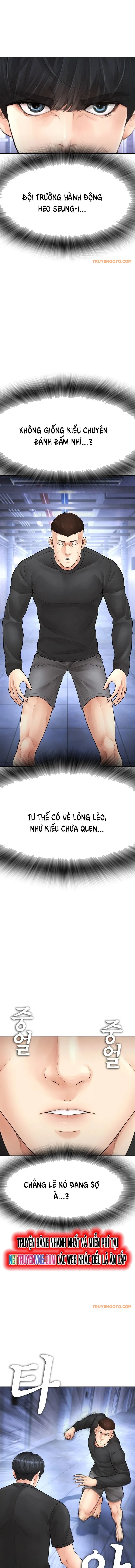 page_3