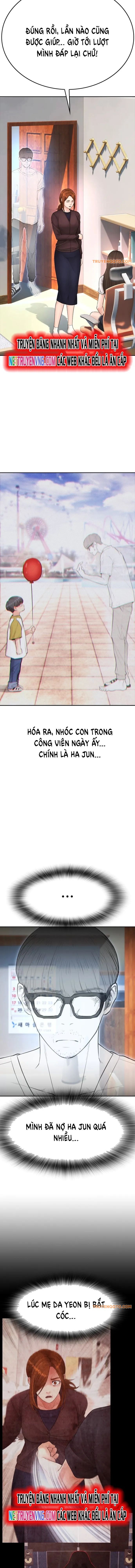 page_11