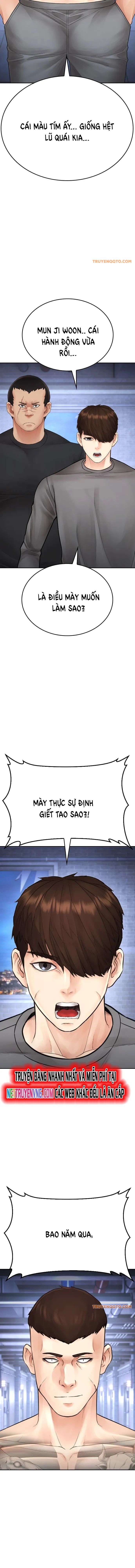 page_17