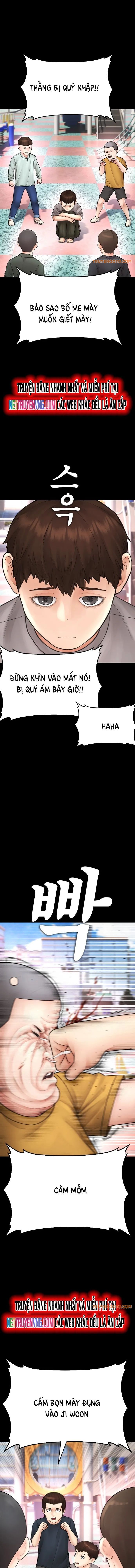 page_23