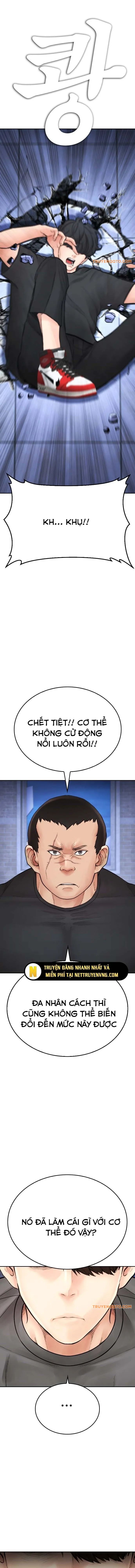 page_18