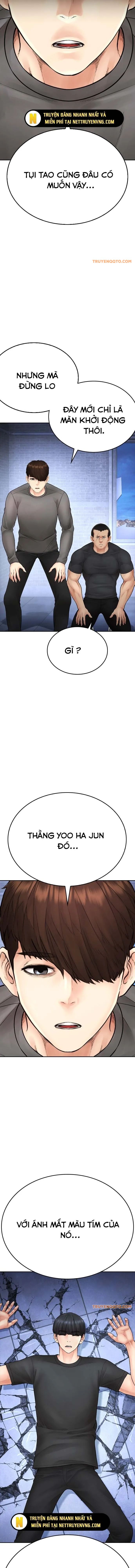 page_19