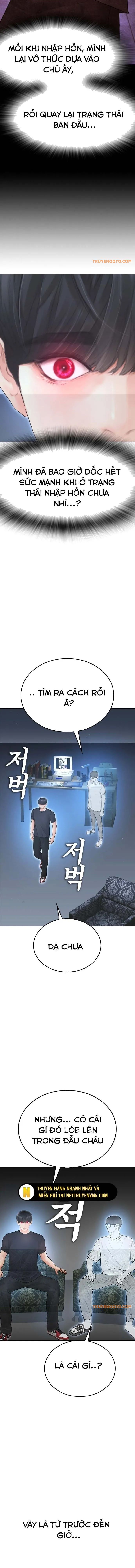 page_23