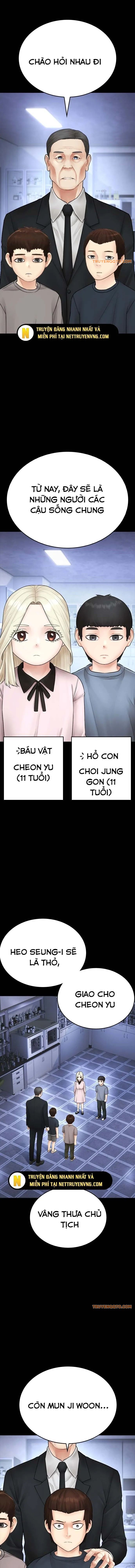 page_6