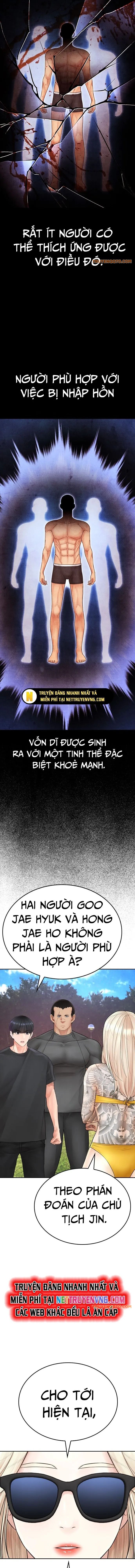 page_12