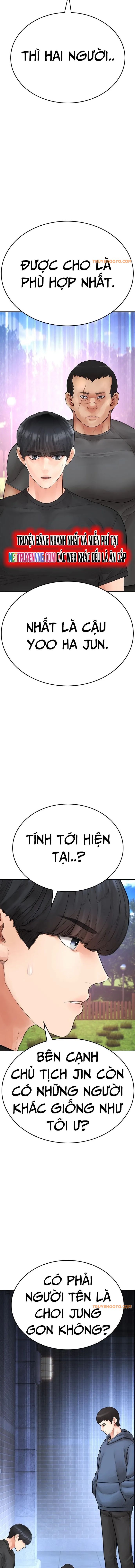 page_13