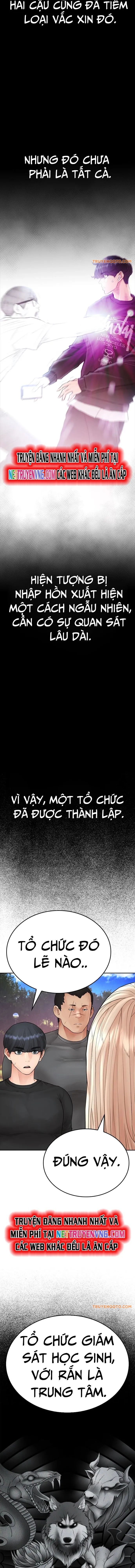 page_19