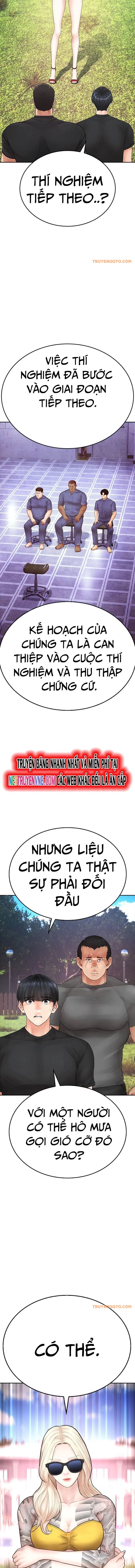 page_23