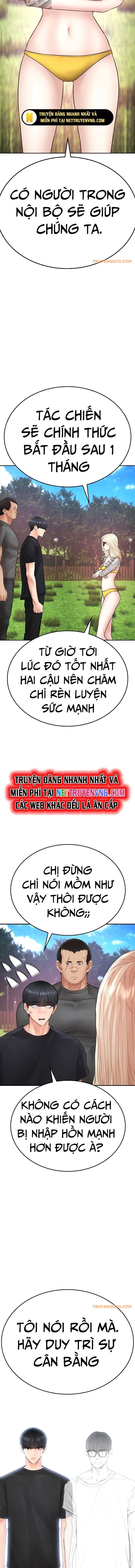 page_24