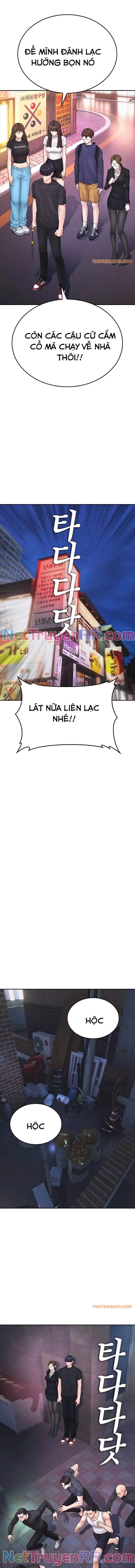page_11