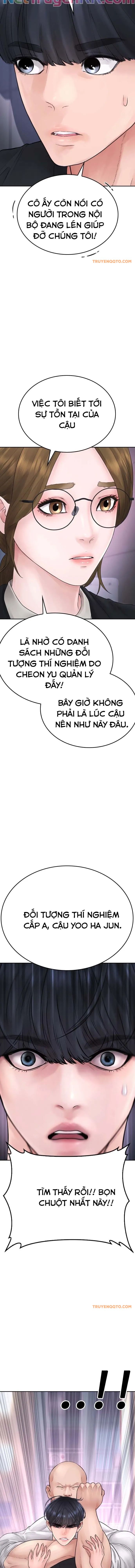 page_20