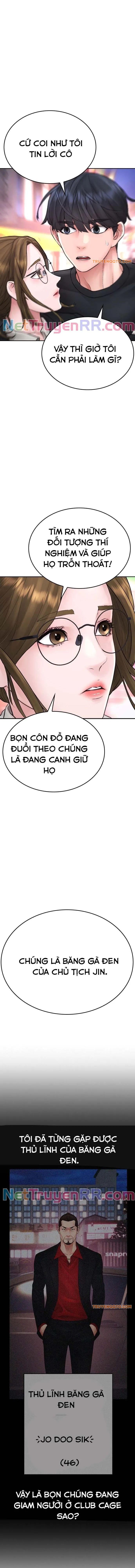 page_23