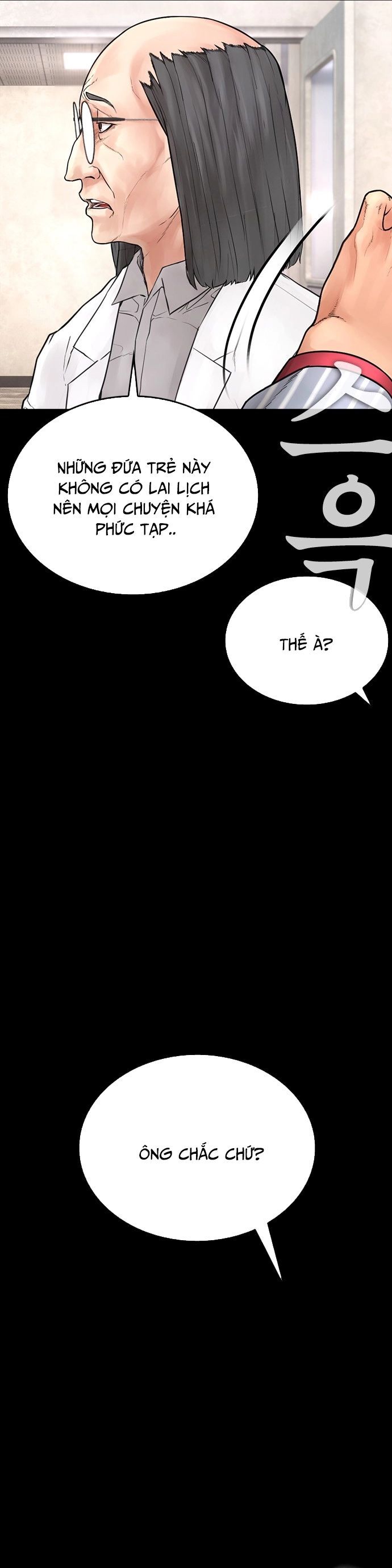 page_27
