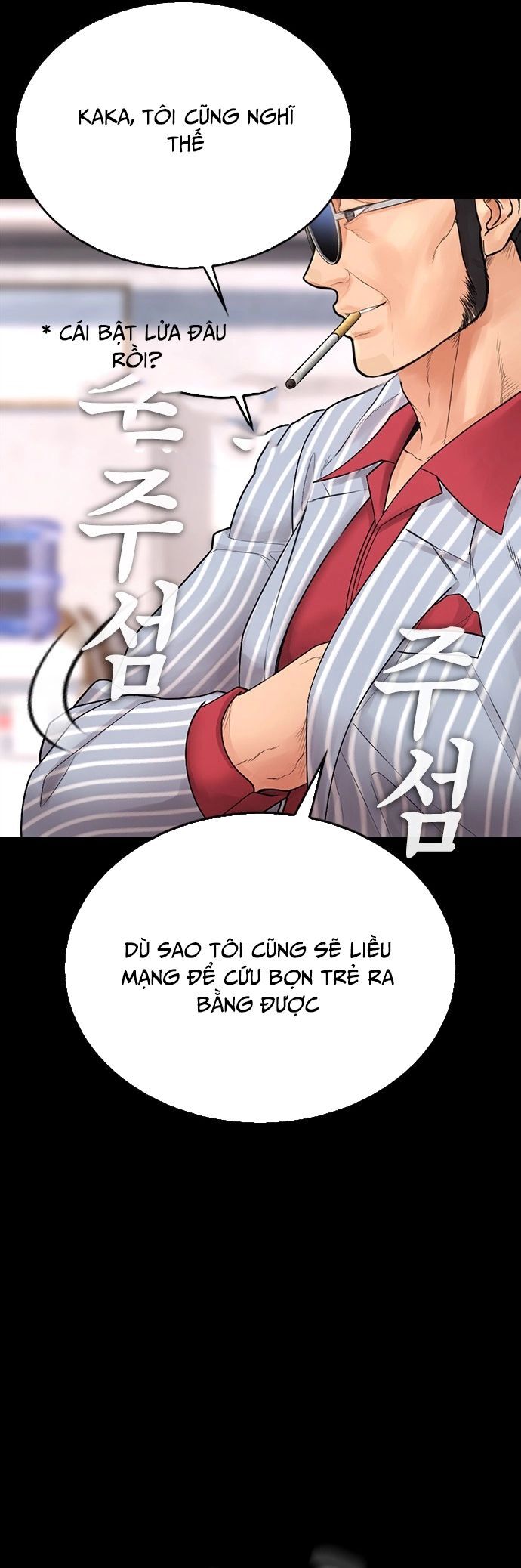 page_56