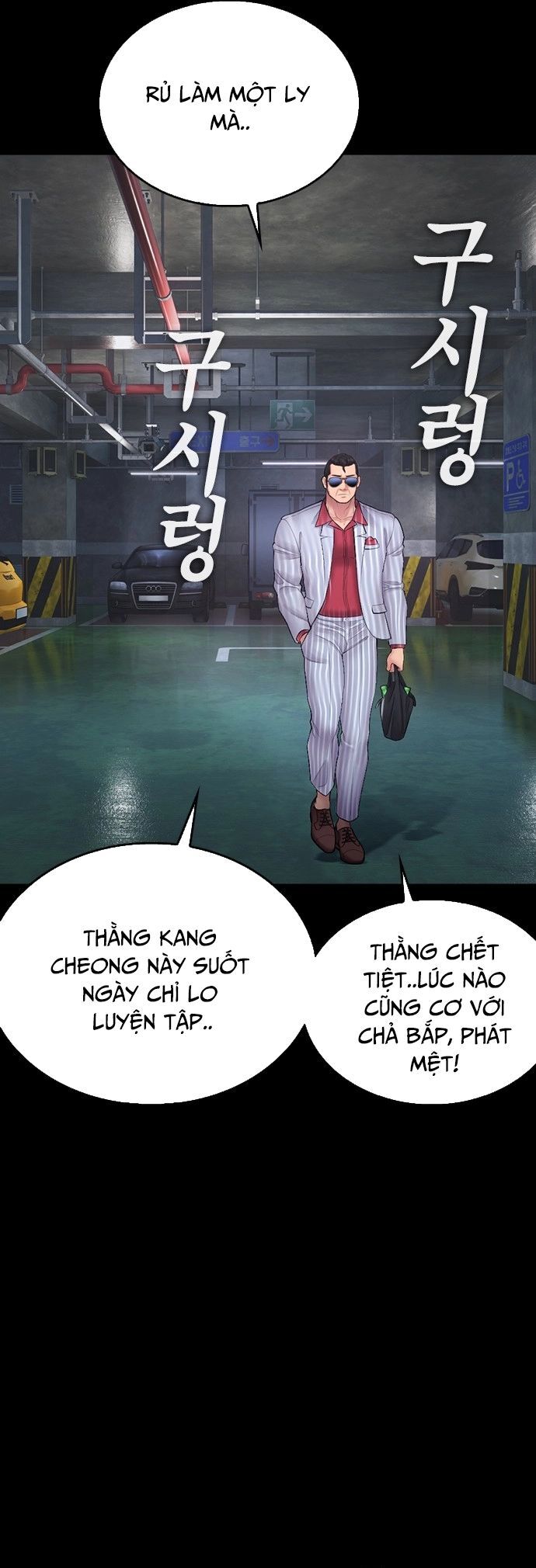 page_64