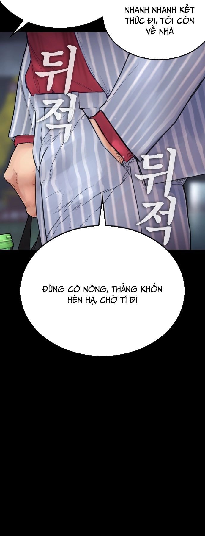 page_70