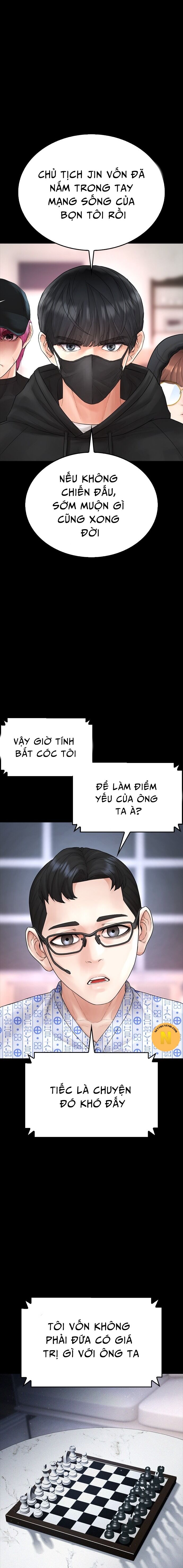 page_13