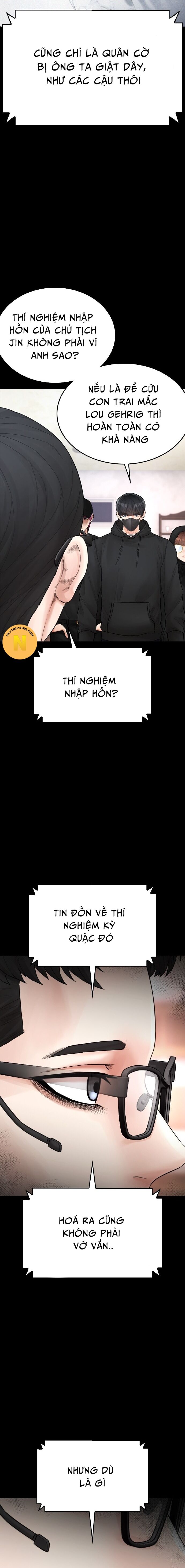 page_14