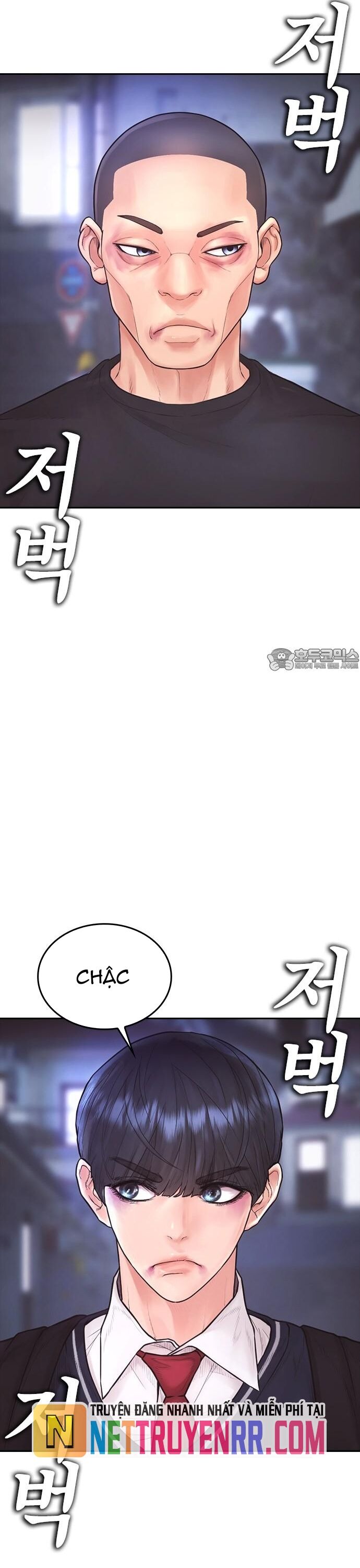page_16