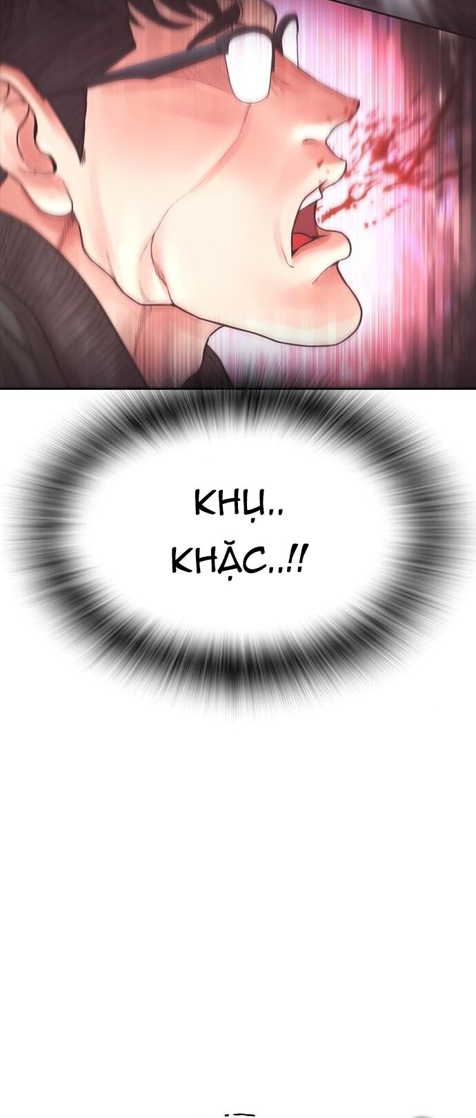 page_44