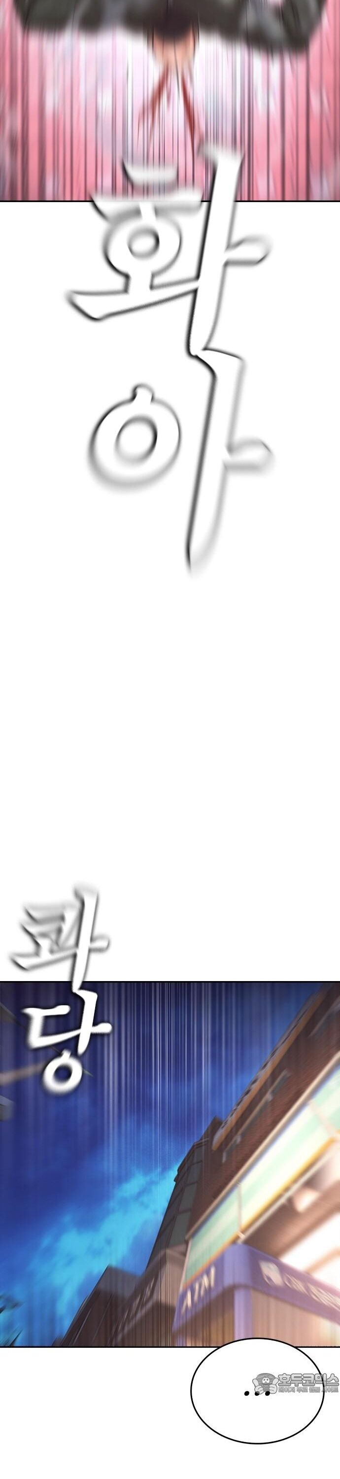 page_48