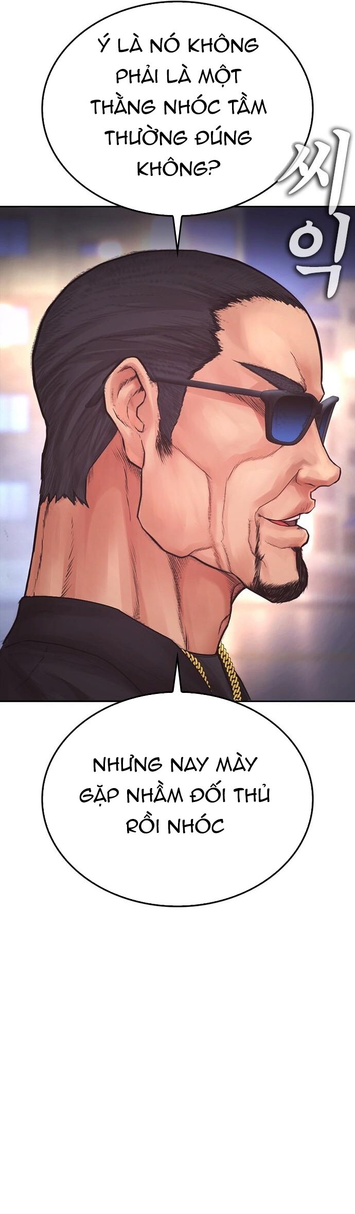 page_50