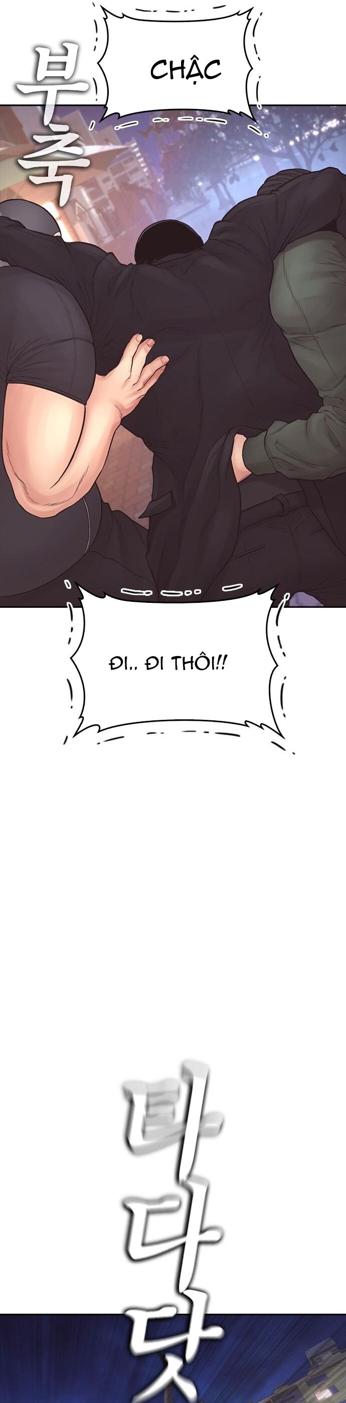 page_59