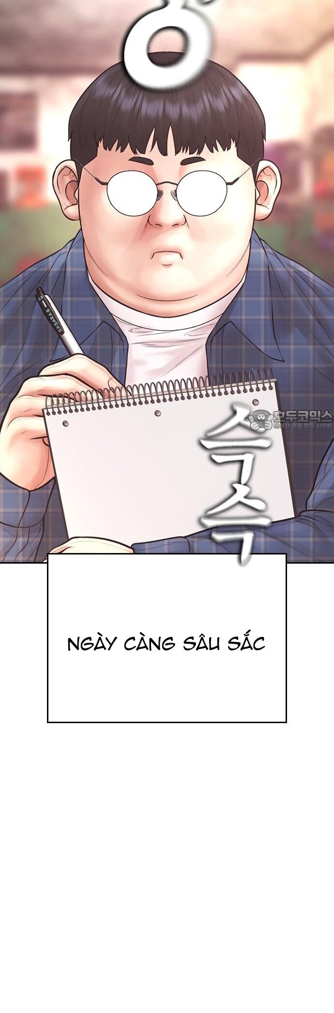 page_70