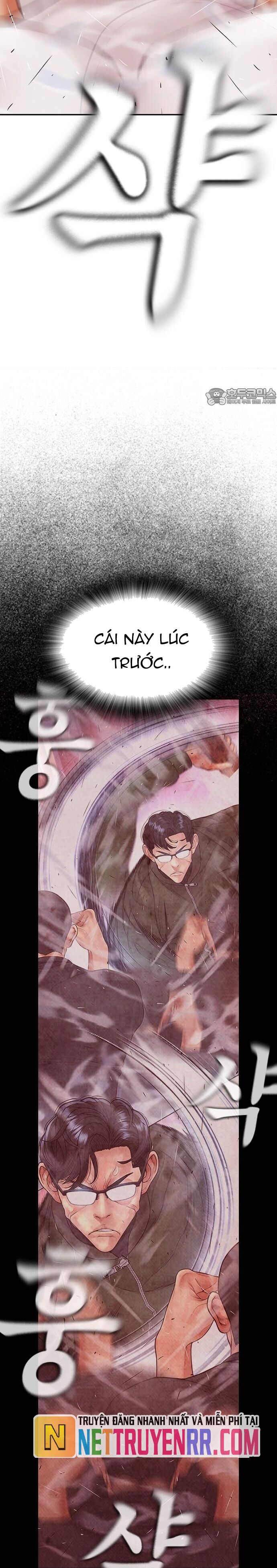 page_74