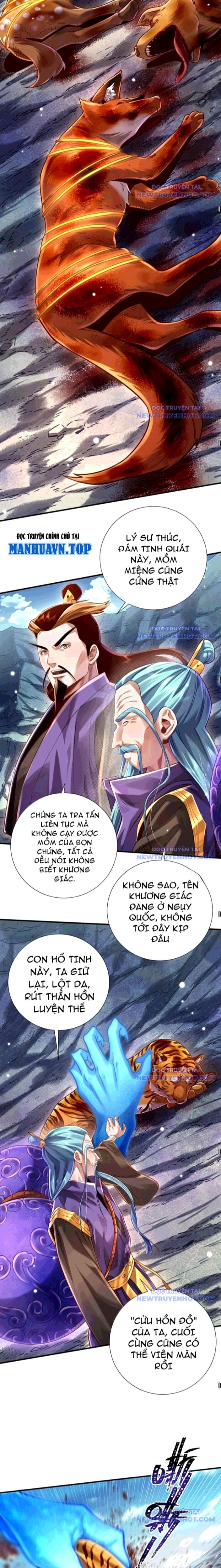 page_16