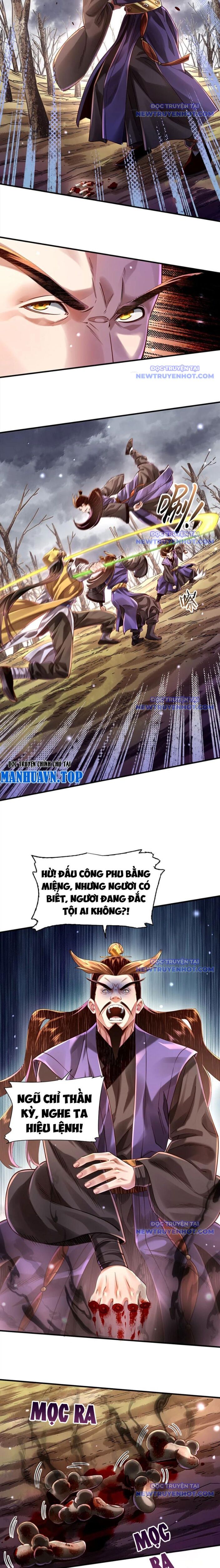 page_4