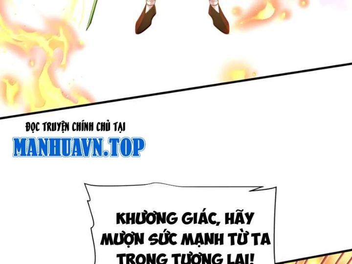 page_124
