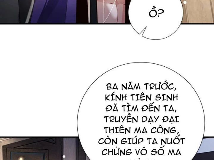 page_32