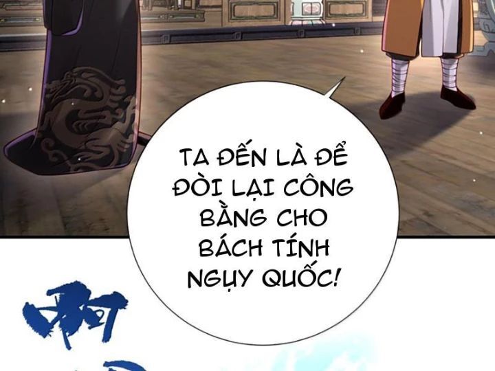 page_55